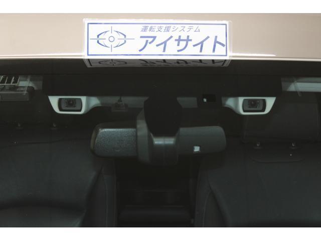 EyeSight(Ver.3)搭載！衝突被害軽減ブレーキや全車速追従機能付きクルーズコントロール、車線逸脱抑制やはみ出し警報などで運転をサポートします！