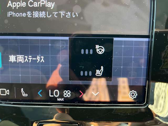 店舗の経費を最小限に抑えておりますので、その分販売価格に最大限反映しております＾＾毎回この価格での販売はお約束できませんので、気になる車があった場合はお気軽にお電話下さいませ＾＾