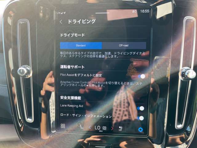 店舗の経費を最小限に抑えておりますので、その分販売価格に最大限反映しております＾＾毎回この価格での販売はお約束できませんので、気になる車があった場合はお気軽にお電話下さいませ＾＾