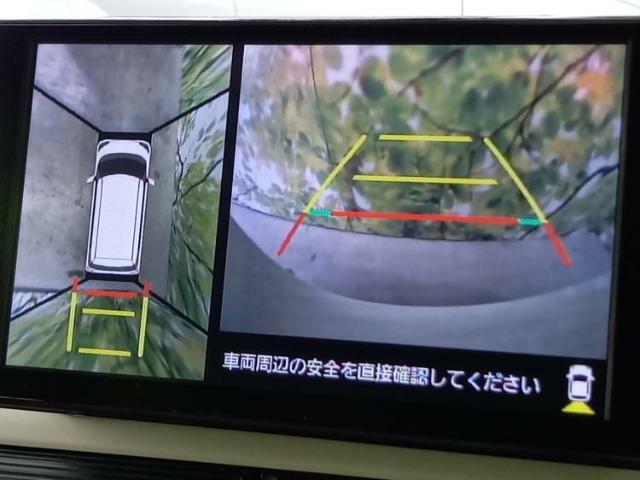 分割でのお支払いをご検討のお客様！まずはお見積りだけでも是非お問い合わせください！お客様に最適なお支払いプランをご提案いたします！