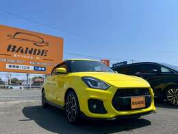 BANDE（バンデ）は高価格、本気買取に挑戦している会社です。ぜひ、下取り車の査定をさせて下さい。