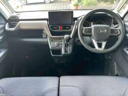 見晴らしの良いコックピットは広い範囲を見渡せ、リラックスして運転をお楽しみ頂けます！