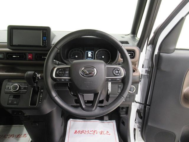 スマアシが正常に作動するためにはアフターケアが欠かせません。