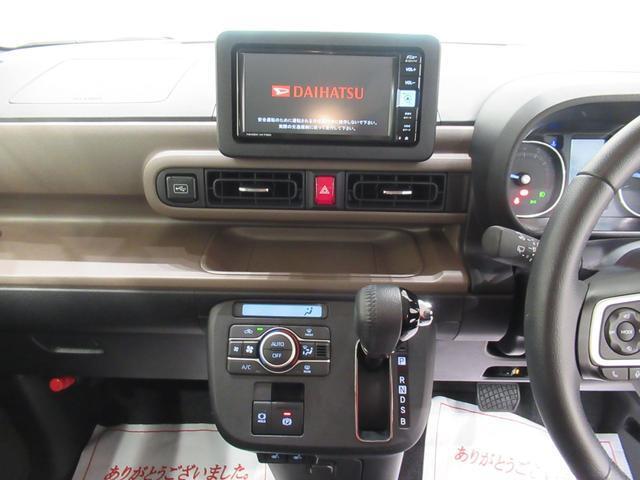 中古車は一物一価、同じようなお車でも、整備状況、外内装の状態など様々です。