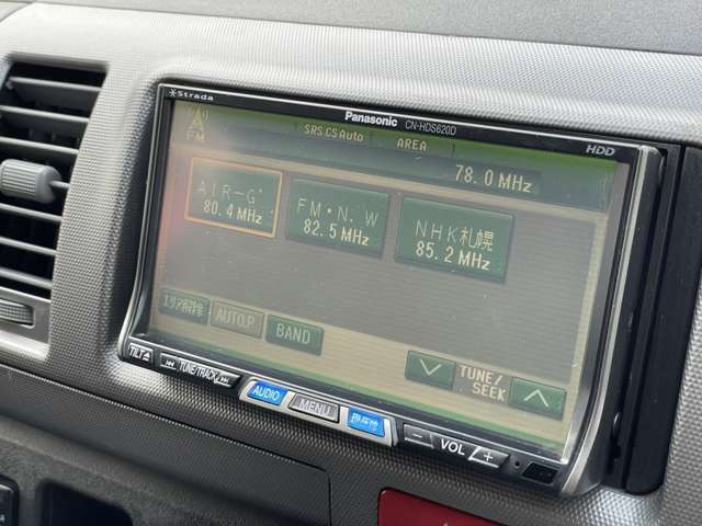 FM！