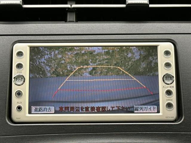 ご購入後の車検やメンテナンスもWECARSにお任せください！自社で整備から修理まで行っておりますので、ご納車後のアフターフォローもお任せください！