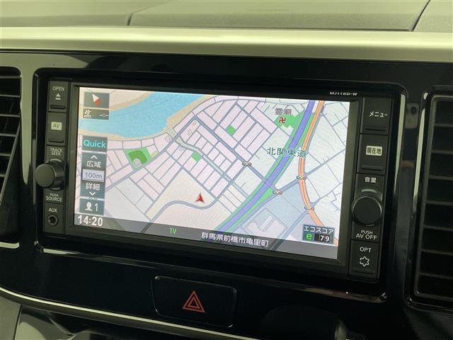 【カーナビ】ナビ利用時のマップ表示は見やすく、いつものドライブがグッと楽しくなります！◆ご来店予約受付中！無料の来店予約は【来店予約をする】ボタンから！◆