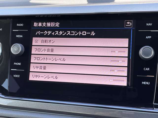 修復歴（事故歴）のある車は販売致しません！当社基準による調査の結果、修復歴車と判断された車両は一部店舗を除き、販売を行なっておりません。万一、納車時に修復歴があった場合にはご契約の解除等に応じます