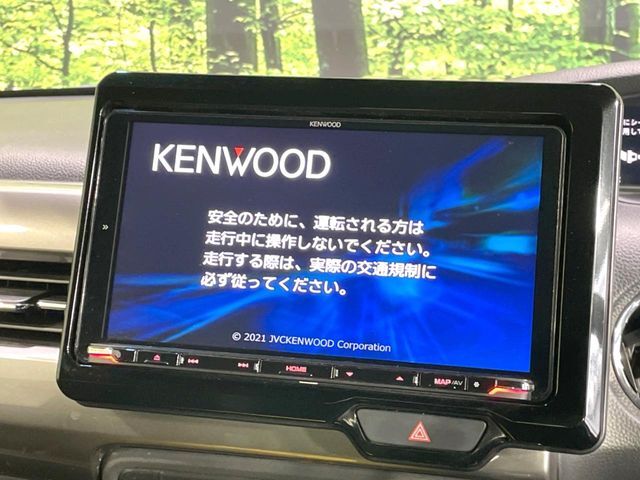 【ナビゲーション】目的地までしっかり案内してくれる使いやすいナビ。Bluetooth接続すればお持ちのスマホやMP3プレイヤーの音楽を再生可能！毎日の運転がさらに楽しくなります！！