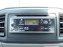 CDオーディオ・ラジオが付いてます。