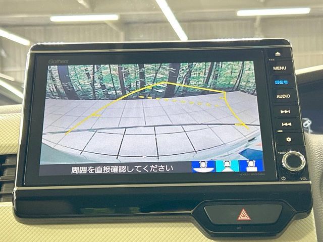 【アダプティブクルーズコントロール】高速道路での長距離走行が楽に！！自動で速度を保つクルーズコントロールが、衝突軽減システムと連携し、前方の車両を感知して車間を保つように速度調節してくれます！！