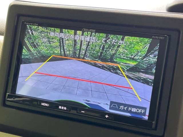 【バックカメラ】駐車時に後方がリアルタイム映像で確認できます。大型商業施設や立体駐車場での駐車時や、夜間のバック時に大活躍！運転スキルに関わらず、今や必須となった装備のひとつです！