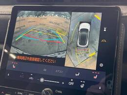 【パノラミックビューモニター】専用のカメラにより、上から見下ろしたような視点で360度クルマの周囲を確認することができます☆死角部分も確認しやすく、狭い場所での切り返しや駐車もスムーズに行えます。