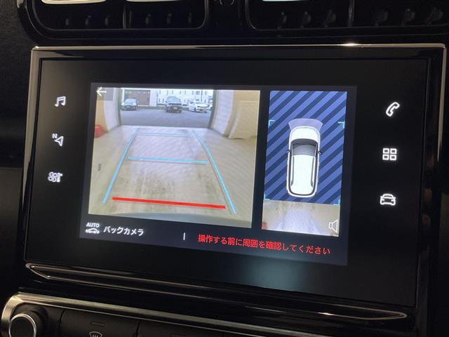 安心してカーライフを始めていただくことが出来るよう、必要な整備を実施し整備記録簿を発行いたします。