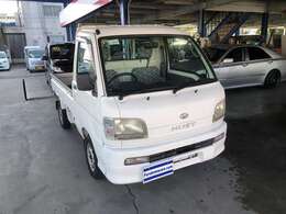 【信頼の車検】フルカワ車検ではお客様本位の目線でしっかりメンテナンスいたします。
