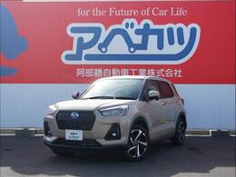 元気な若手スタッフや知識豊富なスタッフがお客様の立場で最適なお車をご案内させていただきます！