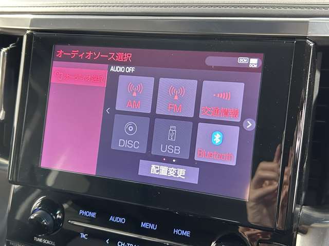【純正ディスプレイオーディオ】スマホをクルマとつなぐだけで、おなじみのアプリをディスプレイオーディオ上で使用可能に！画面タッチ操作はもちろん、ハンズフリー通話など声でも各種機能を操作できます！！！