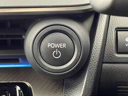 【運転席操作部】『運転席周辺の装備』の画像になります。快適なドライブを楽しむための機能が装備されています！運転席から触れるので使いやすいです！