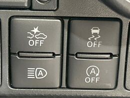 【スマートアシスト】走行中に前方の車両等を認識し、衝突しそうな時は警報とブレーキで衝突回避と被害軽減をアシスト。より安全にドライブをお楽しみいただけます。