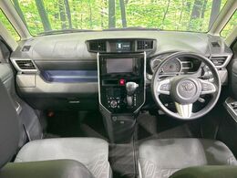 グループ総在庫数約30，000台！！全国の系列店からメーカー・車種問わずご紹介出来るので、あなたにピッタリのお車が見つかるはずです♪まずはお問い合わせ下さい☆