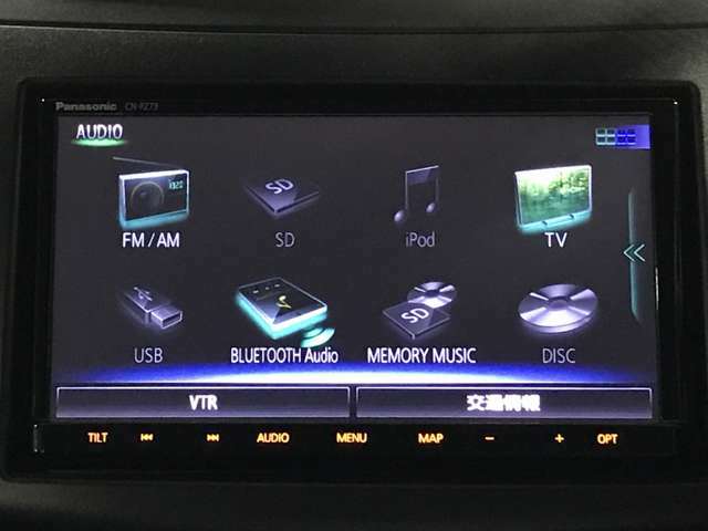 操作性はもちろんのことデザイン性にも優れた使いやすいオーディオとなっております♪