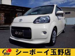 お客様に気持ち良くお車に乗って頂けるように、ピカピカにして納車いたします！