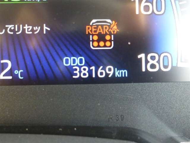 ロングラン保証付きなので、安心してお乗りいただけます。