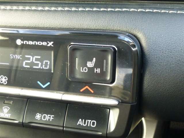 寒い季節もスイッチ一つでシートがぽかぽかに。