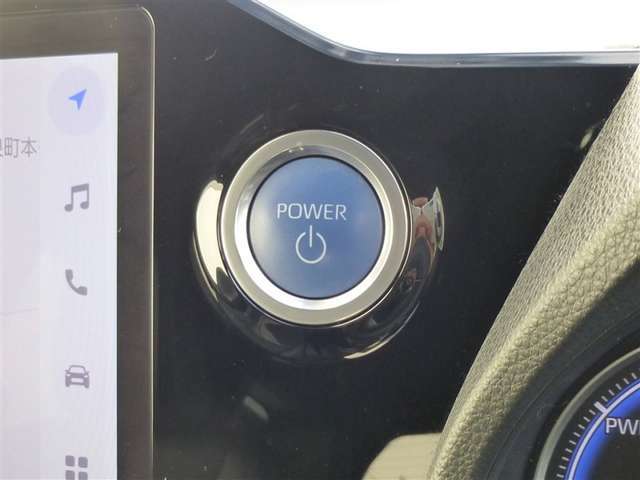 プッシュスタートスイッチを押すだけでエンジンを始動させることができます。