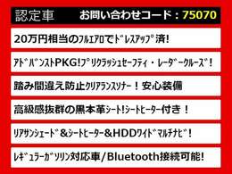 関東最大級クラウン専門店！人気のクラウンがずらり！車種専属スタッフがお出迎え！色々回る面倒が無く、その場でたくさんの車両を比較できます！グレードや装備の特徴など、ご自由にご覧ください！