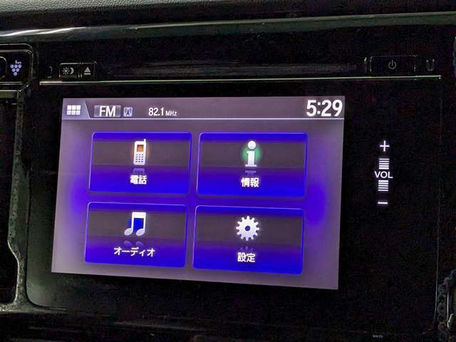 【純正ディスプレイオーディオ】　こちらのお車のオーディオはBLUETOOTH接続ができます！