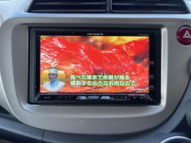 フルセグTV