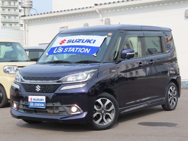 中古車なので一度お客様の厳しい目でご確認ください。