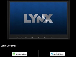 8インチディスプレイオーディオ付属♪　プラス5万6千円でカロッツェリアの8インチナビにアップグレード可能です♪