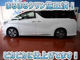 安心のトヨタ認定中古車♪車両検査証明書・ロングラン保証・まるまるクリン施工済でワンランク違う中古車です♪♪