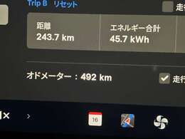 走行距離はわずか500km！◆業界でも最も厳しいとされる第三者検査機関AISがつけた信頼のある評価は修復歴無し機関正常の5点！とても高い評価をいただきました。車両品質評価書付きのカーセンサー認定車両です。