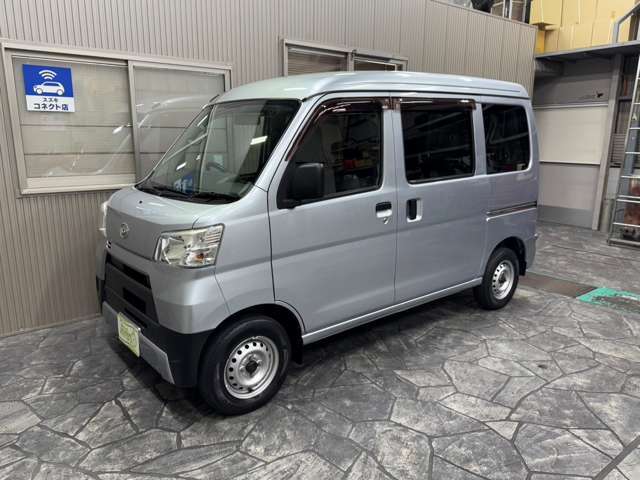 専門バイヤーによるプロ仕入れ！！30年の実績！！大量仕入れにより価格を抑えることが実現！！