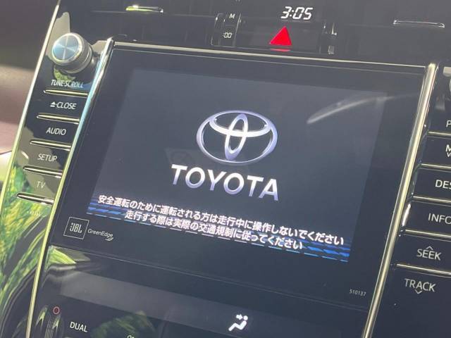 【JBLサウンドシステム付き純正ナビ】充実のナビ機能はもちろん、高度なチューニング能力が搭載されており、高音質な音楽をお楽しみいただけます♪