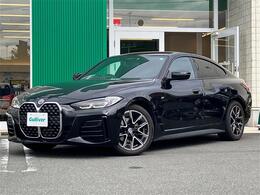 【　外装エクステリア　】現車の確認はお電話で在庫のご確認の上、是非ご来店くださいませ！ご来店の難しい方は店舗スタッフがお電話やメールで詳細をお答えさせて頂きます。