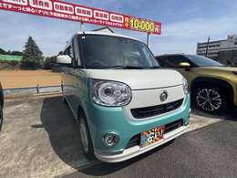 LEDヘッドライト搭載！夜道も明るさ長持ちです！