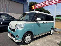 外装に光沢がありホワイト×ブルーが映えます！