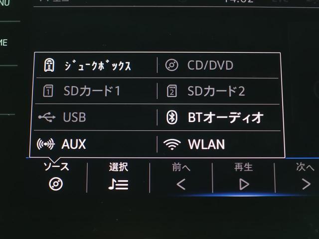 当社クリーニング工場にてまるまるクリーニングを行い、内装・外装・エンジンルームや見えない細部までくまなく洗浄し、仕上げにもこだわっております。是非、清潔で状態の良いお車に気持ち良く乗って下さい。