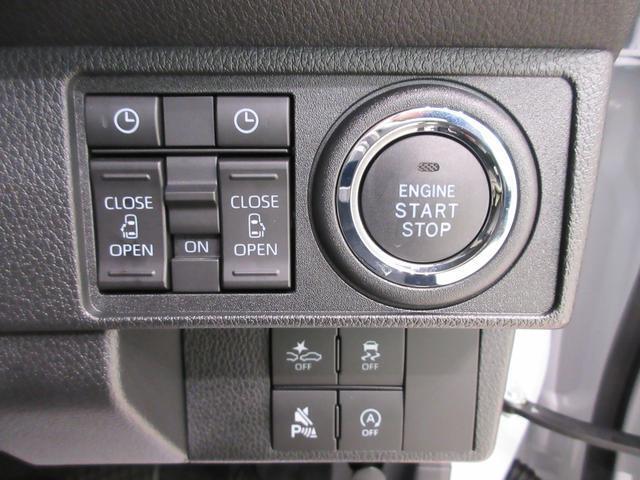 中古車は一物一価、同じようなお車でも、整備状況、外内装の状態など様々です。