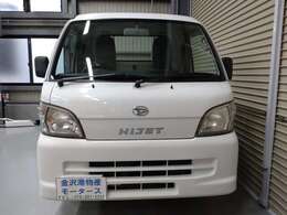 当店の事がよくわかるブログも更新中です！検索は「金沢港物産モータース」で！ブログだけのマル秘情報も盛り沢山です！ぜひ一度ご覧ください。