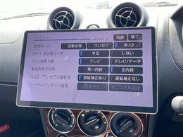 店舗にて現車の確認もいただけますので、お電話で在庫のご確認の上、是非ガリバー黒部店までご来店くださいませ！！！