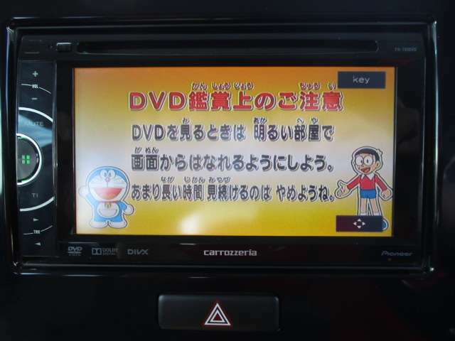 展示前の点検整備や清掃等で展示場にない可能性が一部ございます。ご来店の際はあらかじめお問合せ頂きますとスムーズにご案内させていただけます。