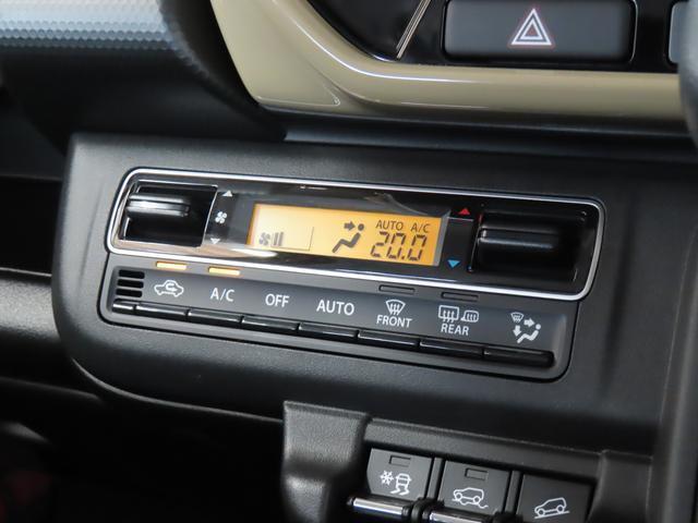 気温に合わせて直感的に操作することで、車内をいつでも快適に保てます。