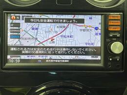 ◆【クルマのある生活に、もっと安心を。】ガリバーの保証は、走行距離が無制限！末永いカーライフに対応する充実した保証内容（保証期間によって保証内容は変わります。)