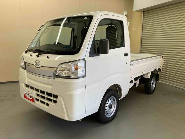 当店の展示車に興味をお持ちいただきありがとうございます。