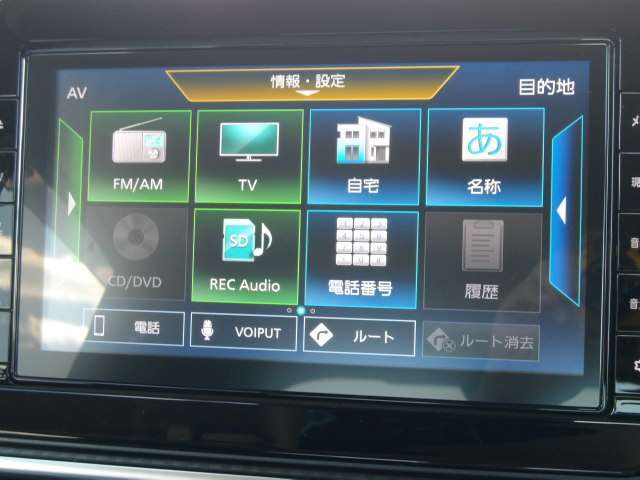 メモリーナビTV、CD付き！ドライブがひときわ楽しくなっちゃいますね♪DVD付